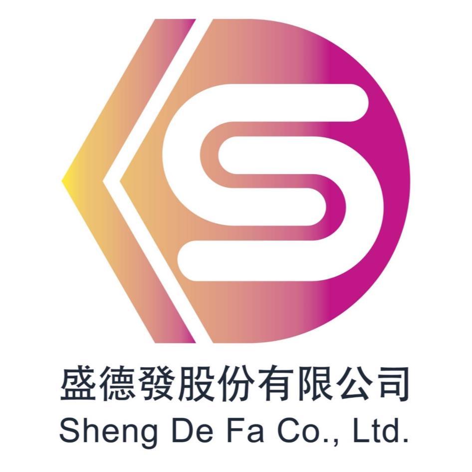 盛德發股份有限公司Sheng De Fa Co., Ltd.及圖