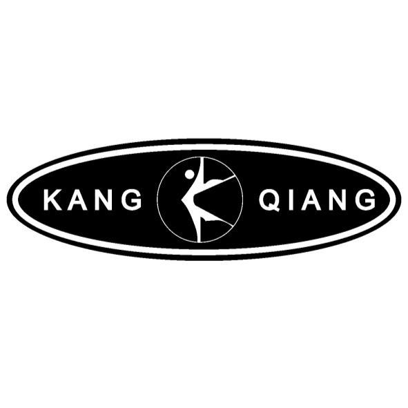 KANG QIANG及圖
