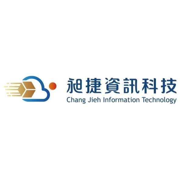 昶捷資訊科技Chang Jieh Information Technology及圖
