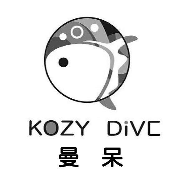 曼呆 KOZY DIVE及圖