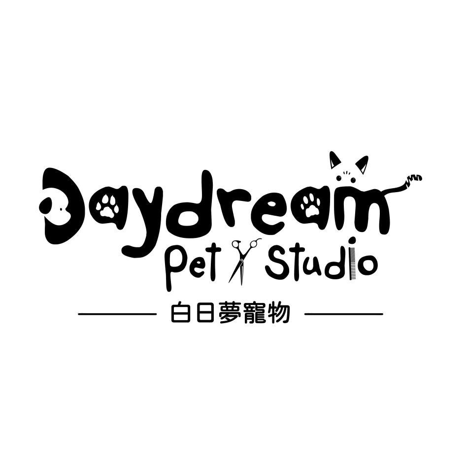 Daydream Pet Studio白日夢寵物及圖