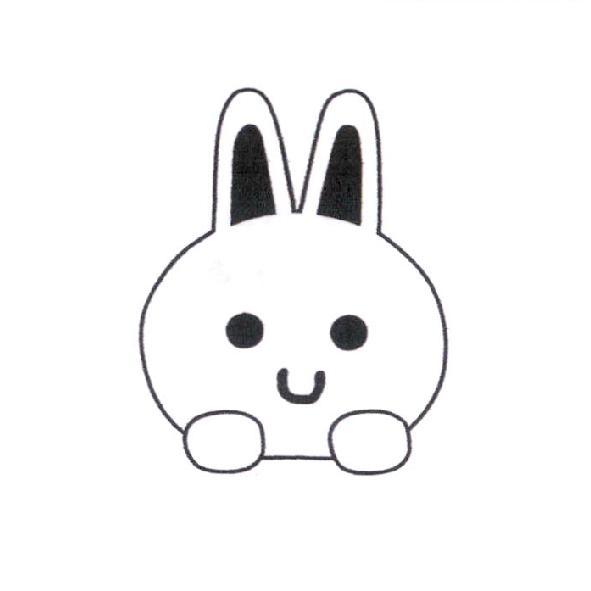 冠峻貿易有限公司標章
