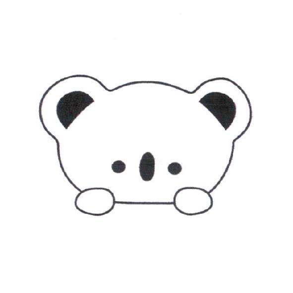冠峻貿易有限公司標章