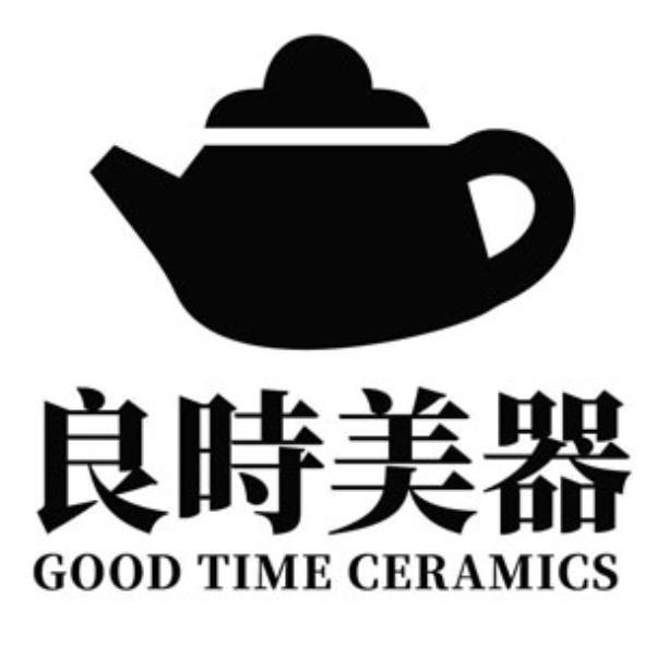 良時美器GOOD TIME CERAMICS及圖