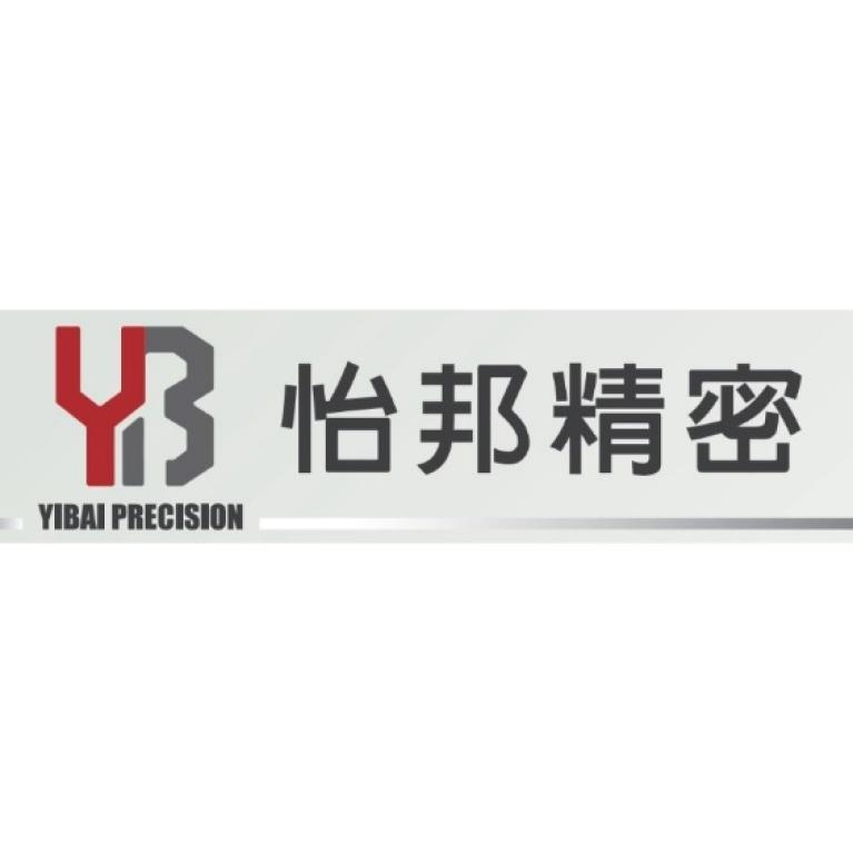 怡邦精密YIBAI PRECISION及YB設計圖