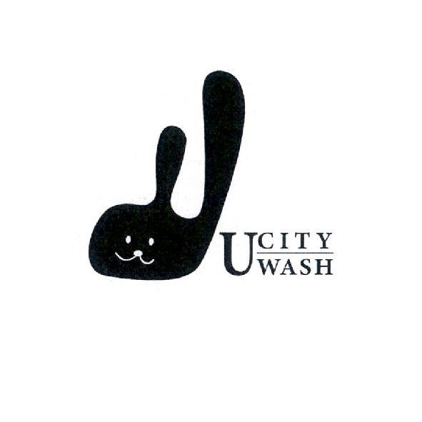 U CITY WASH 及圖