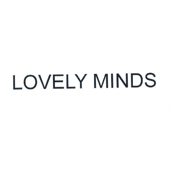 安格里尼控股公司 LOVELY MINDS