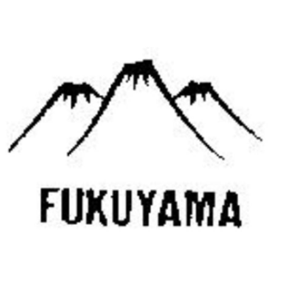FUKUYAMA及圖