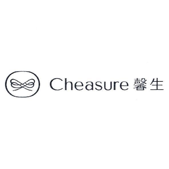 Cheasure 馨生及設計圖