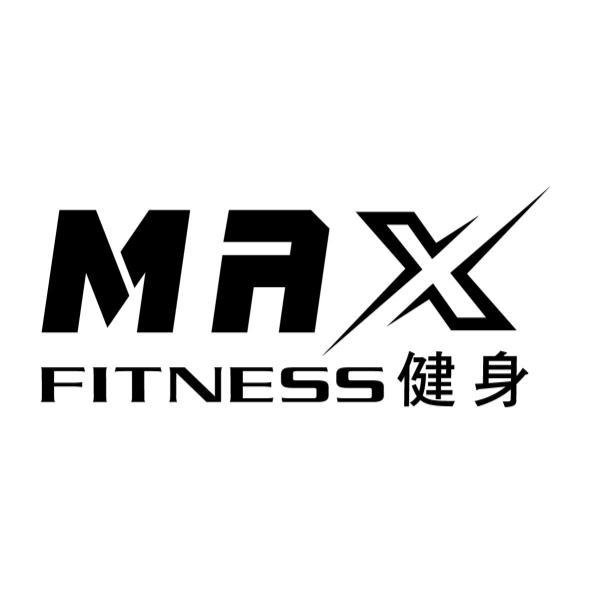 MAX FITNESS設計圖