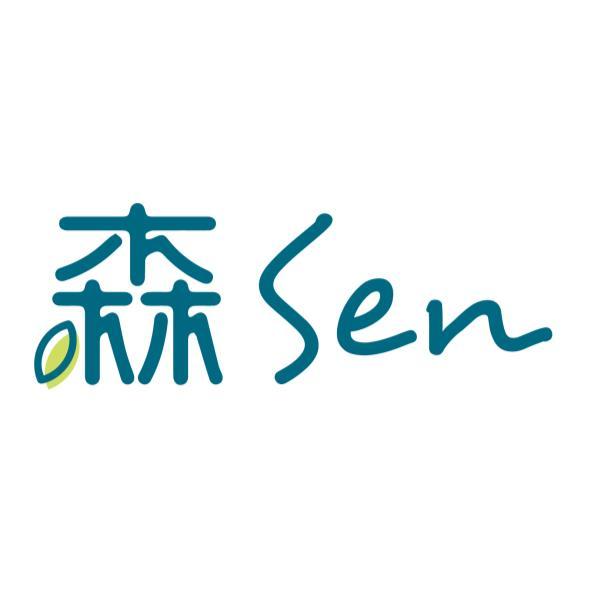 森Sen設計字