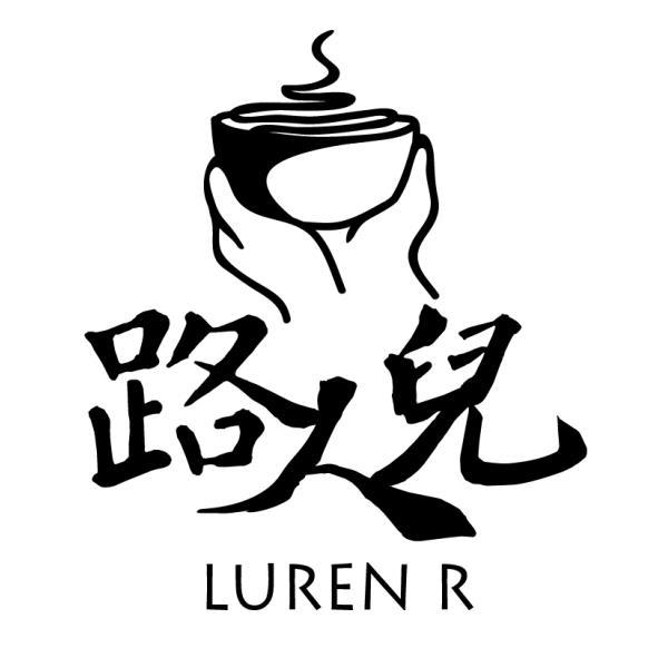 李明哲 路人兒LUREN R及圖