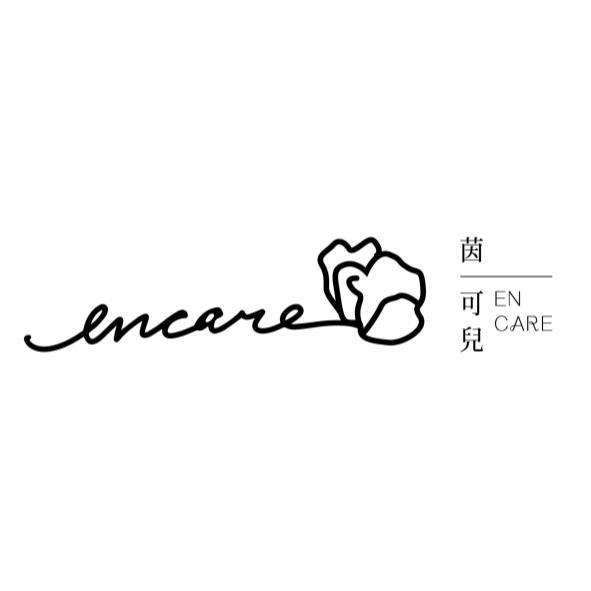 茵可兒 EN CARE及圖
