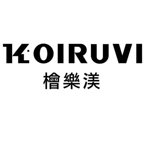 KOIRUVI檜樂渼