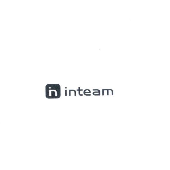 inteam及圖