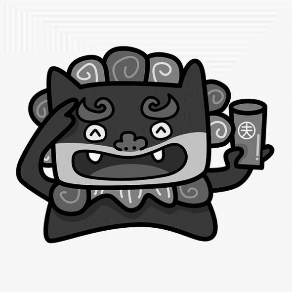 夫及圖