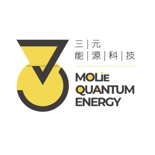 三元能源科技MOLiE QUANTUM ENERGY及圖