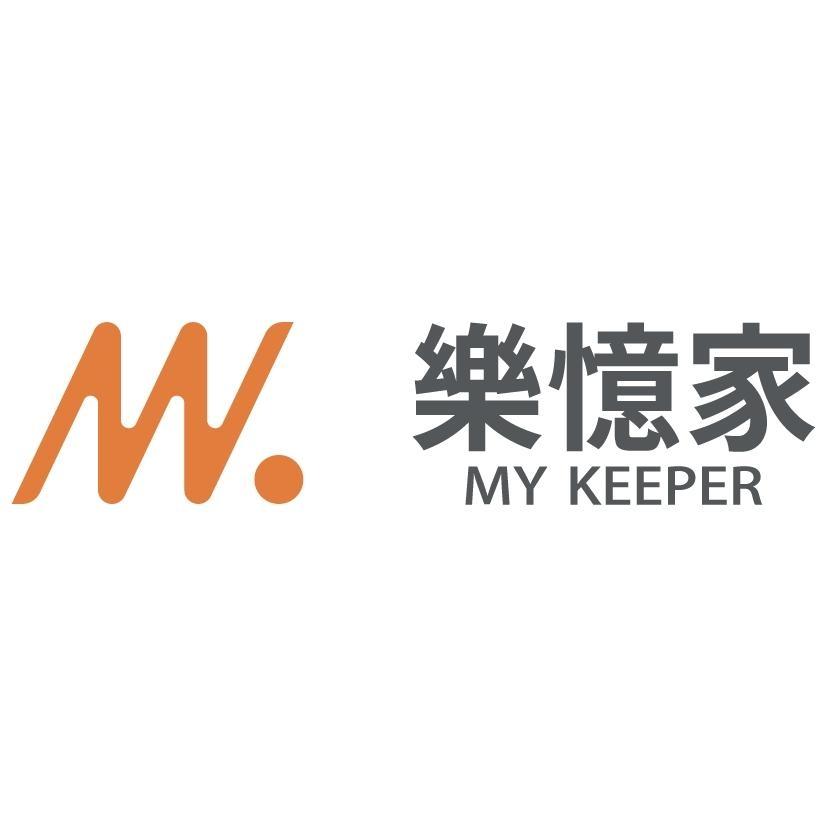 樂憶家 My Keeper及圖