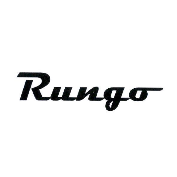 Rungo