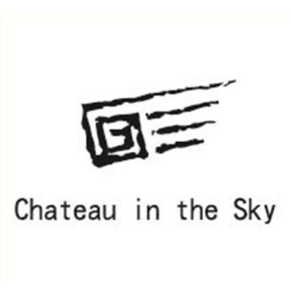 Chateau in the Sky及圖