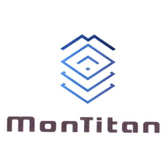 MonTitan 及圖
