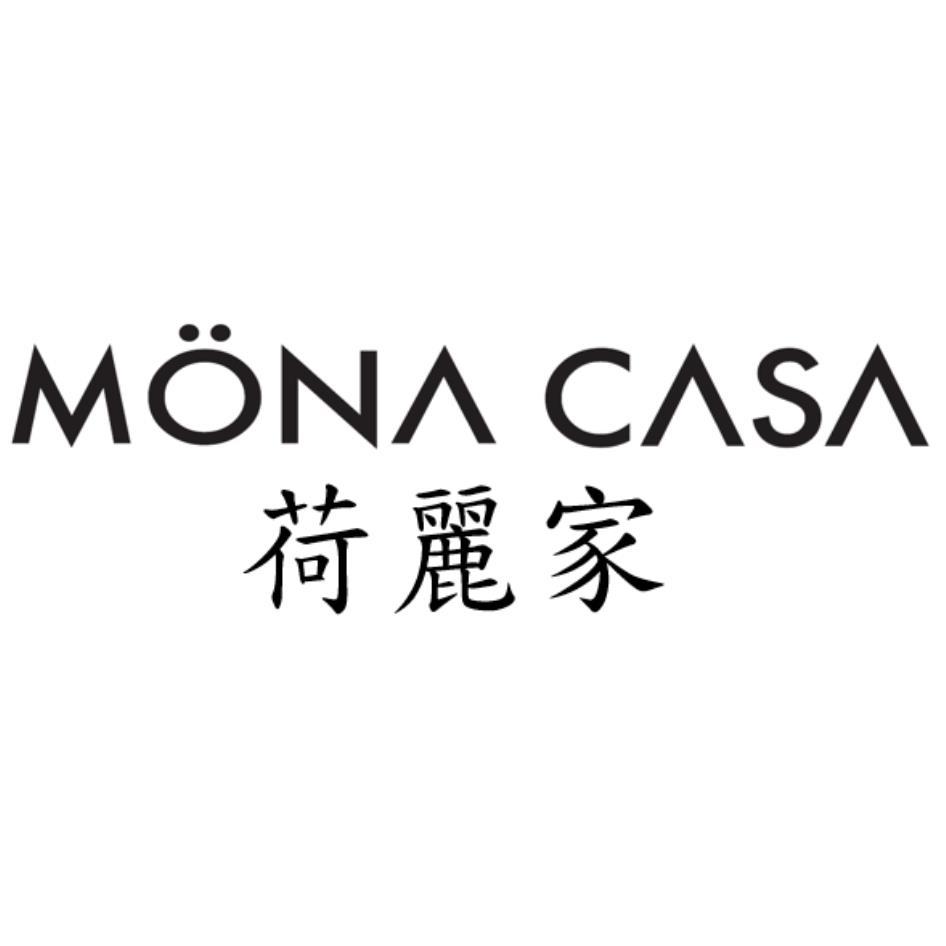 荷麗家MONA CASA