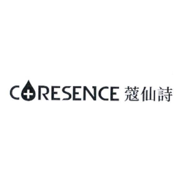 CORESENCE 蔻仙詩及圖