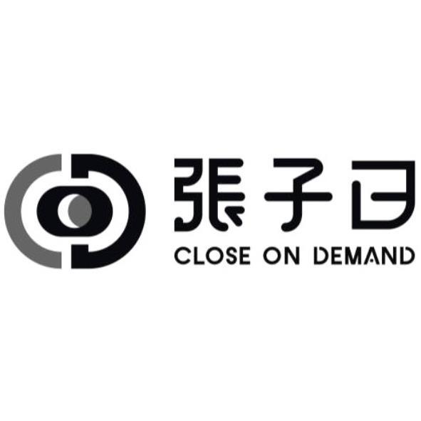 張子曰 CLOSE ON DEMAND及圖