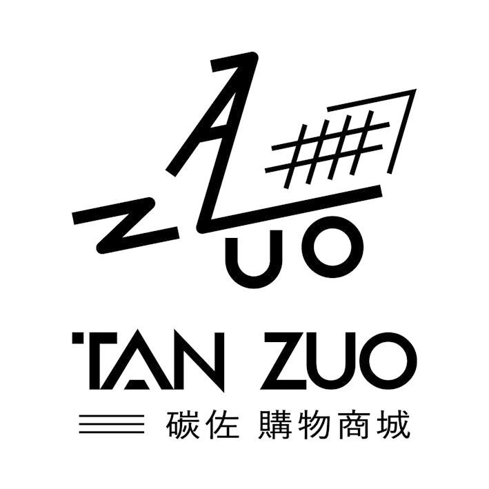 碳佐TAN ZUO及圖