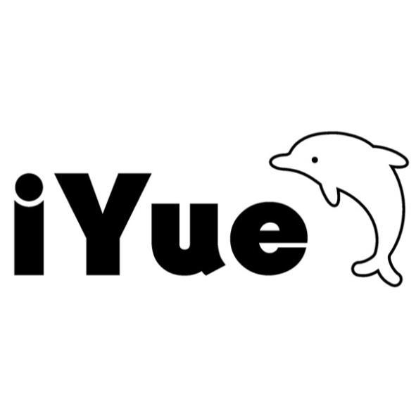 iYue及圖