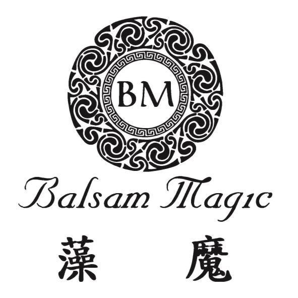 BM Balsam Magic藻魔及圖