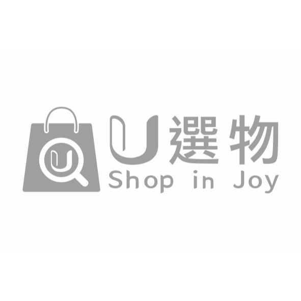 U U選物 Shop in Joy及圖