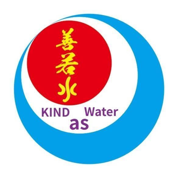 善若水KIND as Water及圖