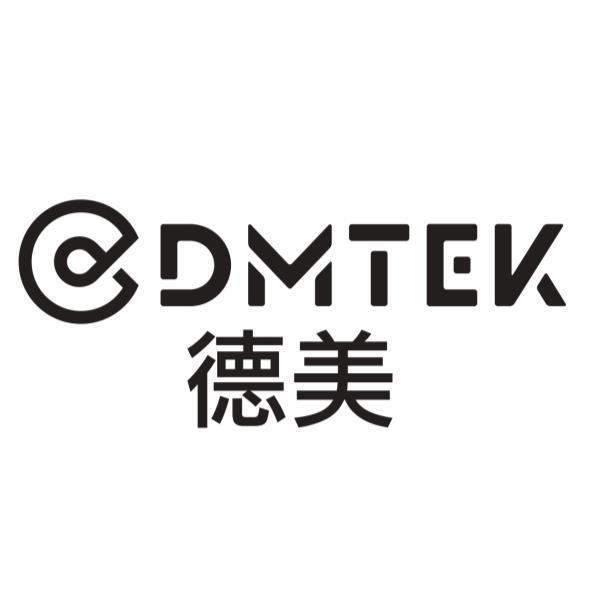 德美DMTEK及圖