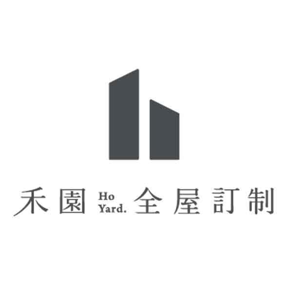 禾園Ho Yard全屋訂制及圖