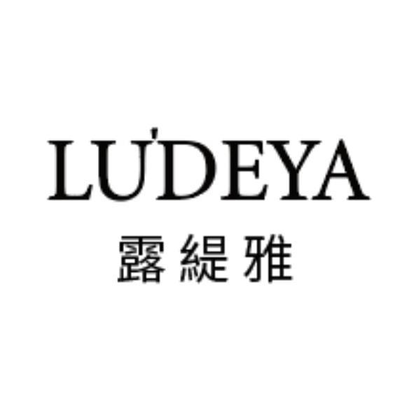 軒郁國際股份有限公司 LUDEYA露緹雅