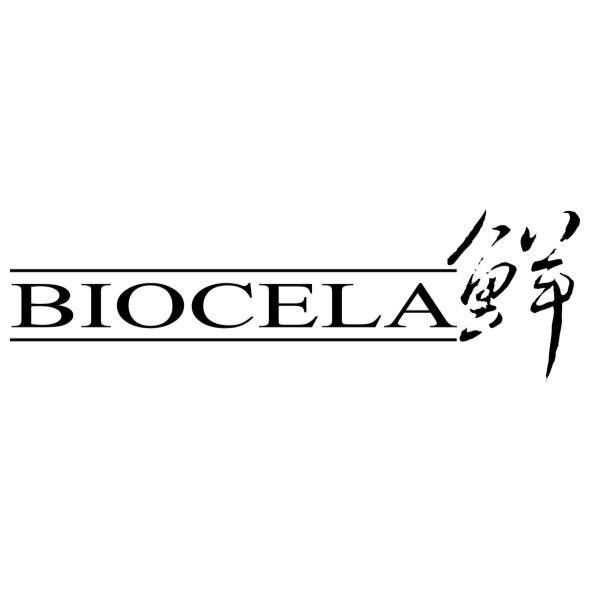 BIOCELA 鮮