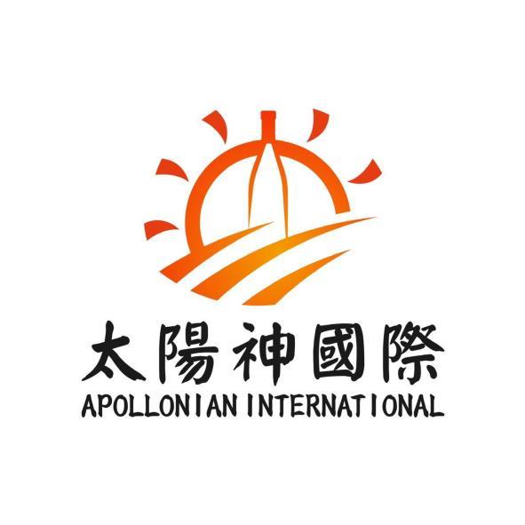 太陽神國際APOLLONIAN INTERNATIONAL及圖