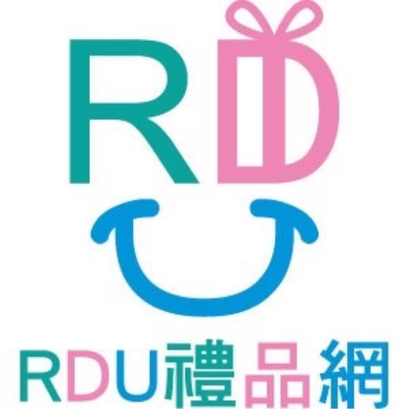 RDU禮品網及圖