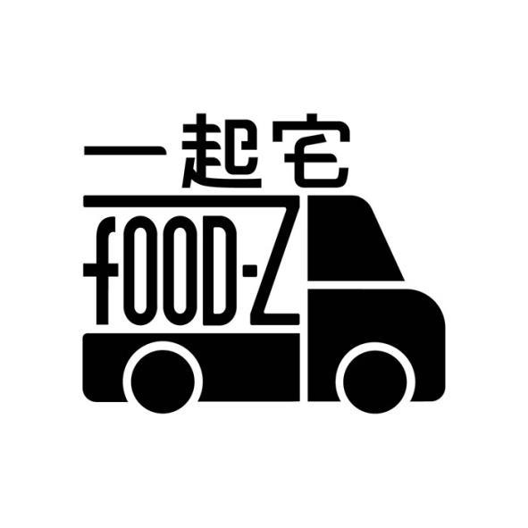 一起宅 food-Z設計圖