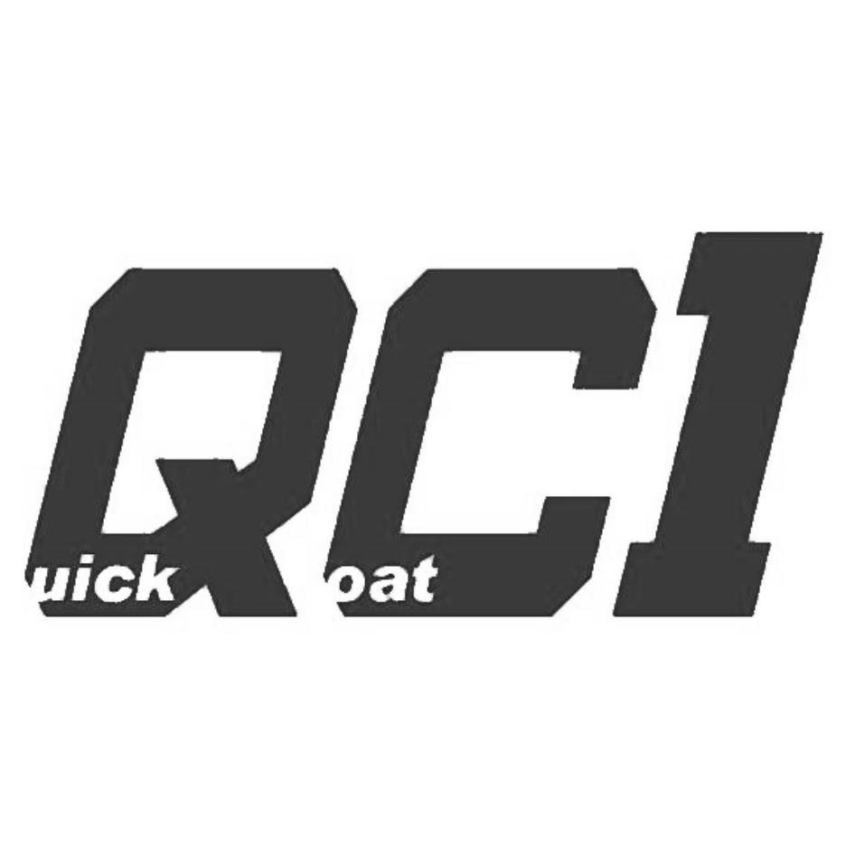 QC1 Quick Coat設計字