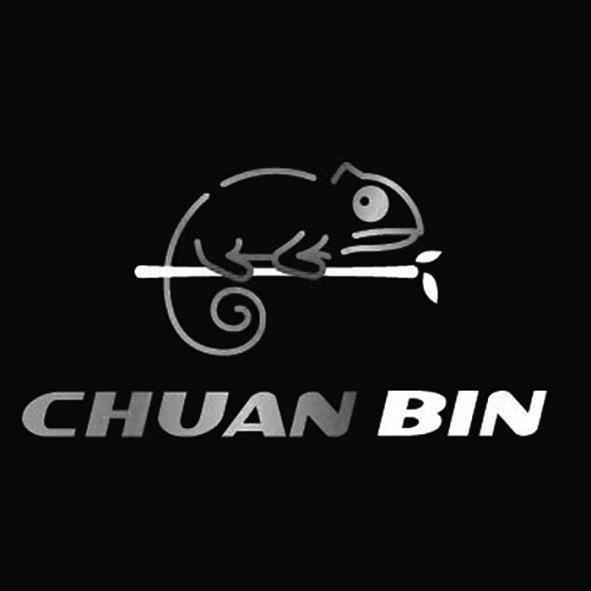 CHUAN BIN 及圖