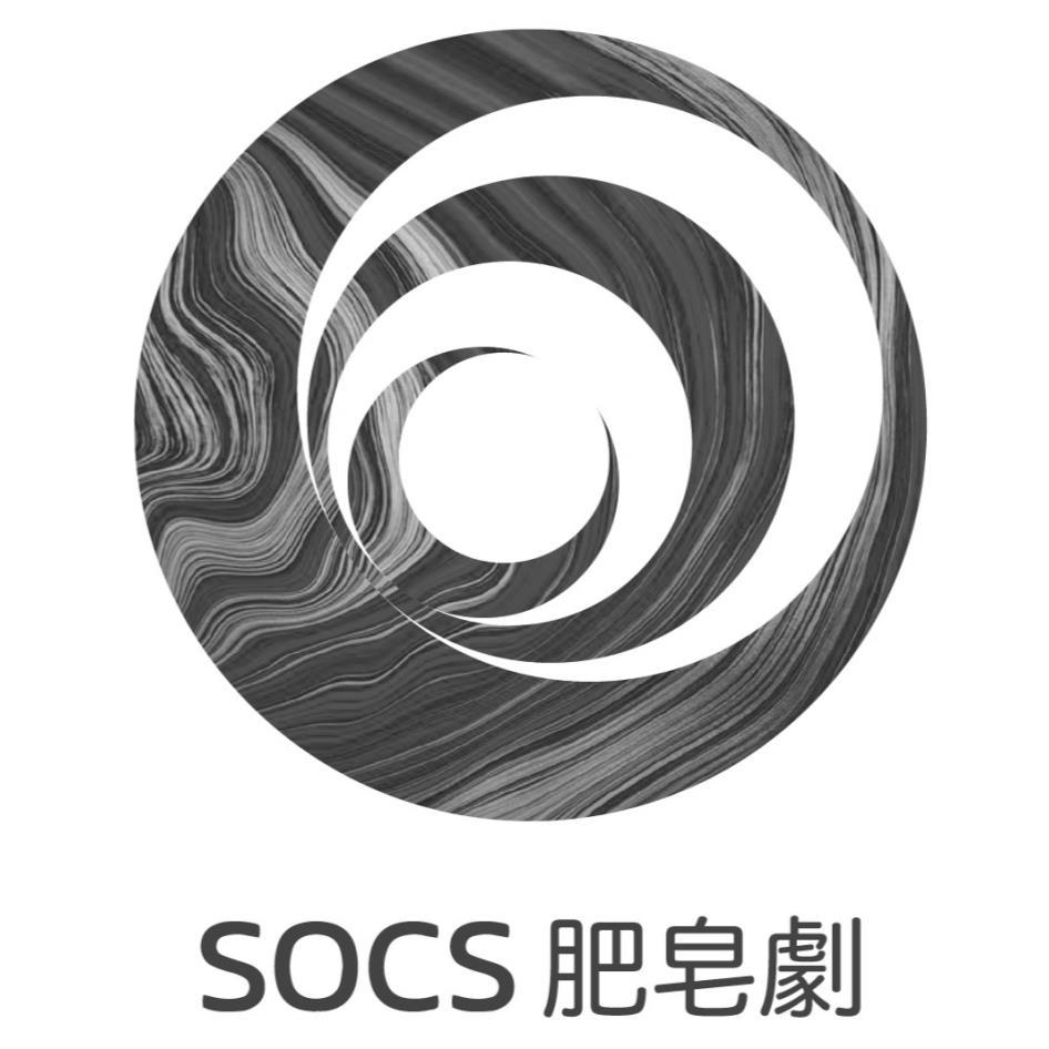 SOCS肥皂劇及圖
