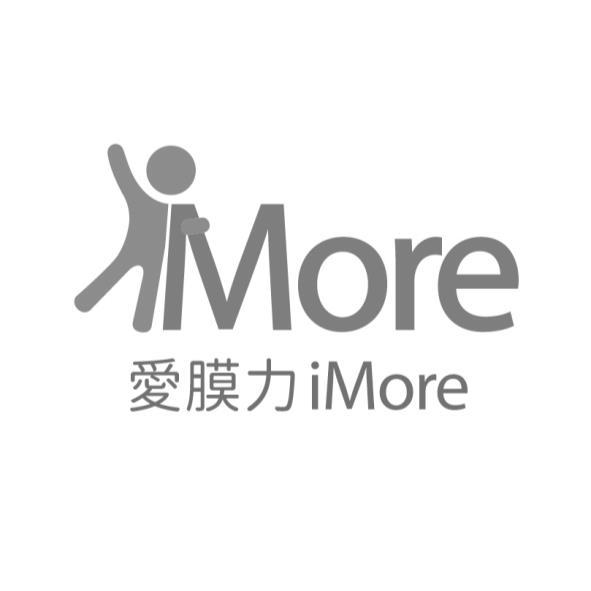 愛膜力iMore i設計字More