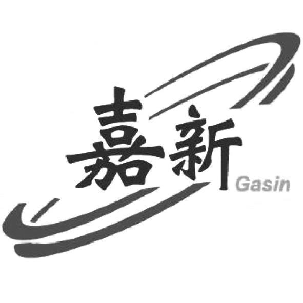 嘉新Gasin及圖