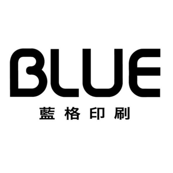 BLUE 藍格印刷