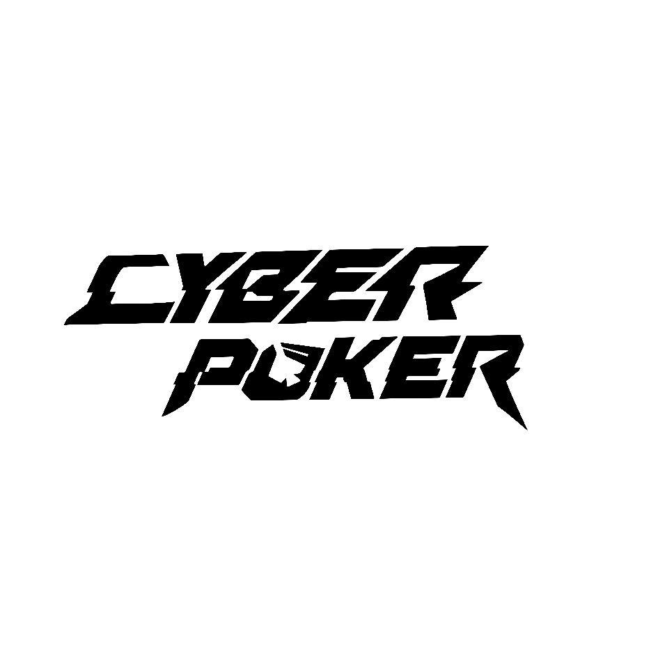 CyberPoker及圖
