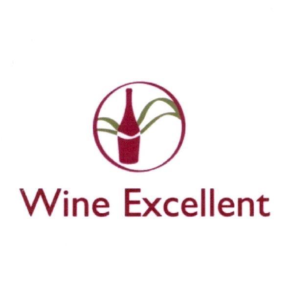 Wine Excellent及圖