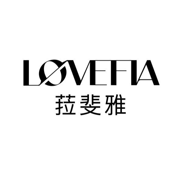 菈斐雅 LOVEFIA