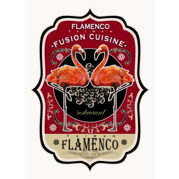 紅鶴Flamenco及圖